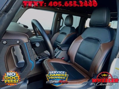 2023 Ford Bronco Base