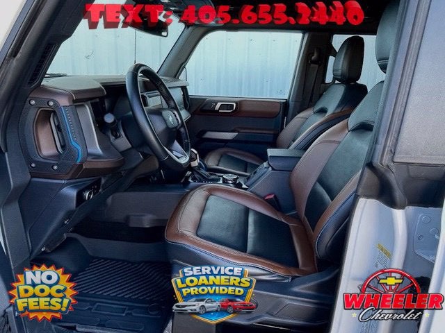 2023 Ford Bronco Base
