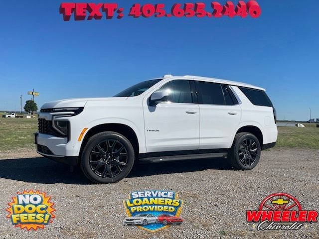 2026 Chevrolet Tahoe LT