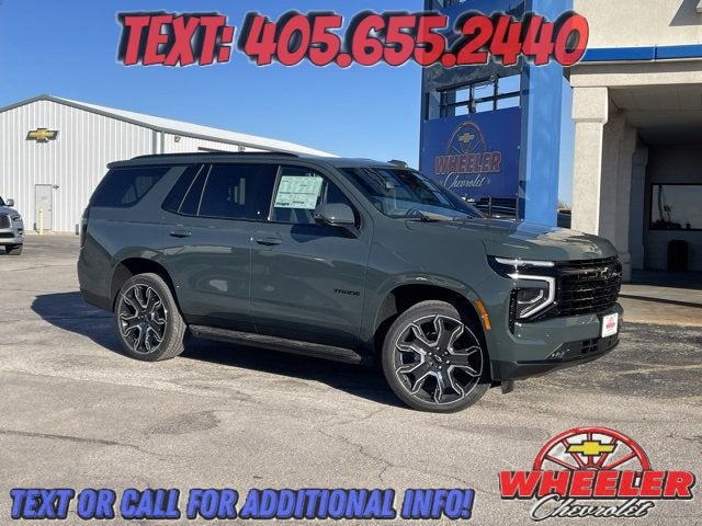 2026 Chevrolet Tahoe RST