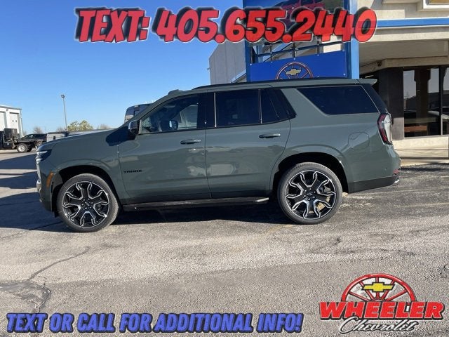 2026 Chevrolet Tahoe RST