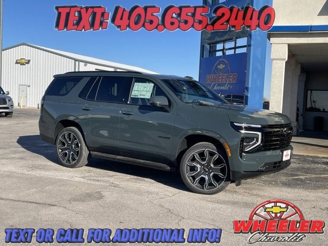 2026 Chevrolet Tahoe RST