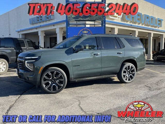 2026 Chevrolet Tahoe RST