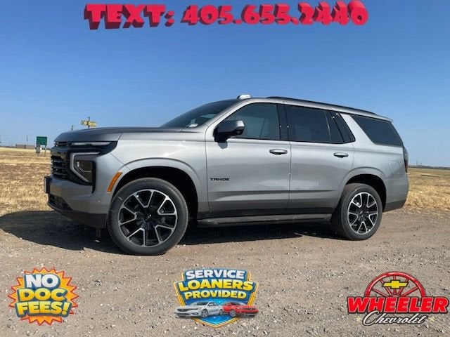 2026 Chevrolet Tahoe RST