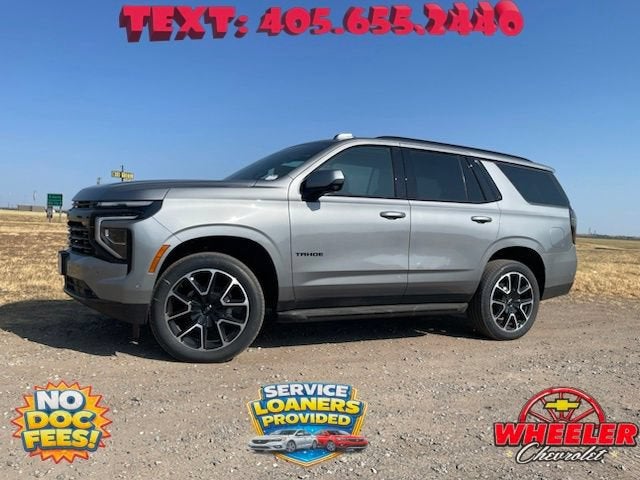 2026 Chevrolet Tahoe RST