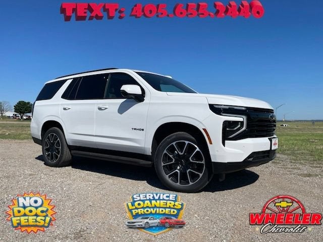 2026 Chevrolet Tahoe RST