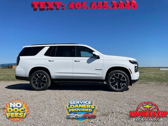 2026 Chevrolet Tahoe RST