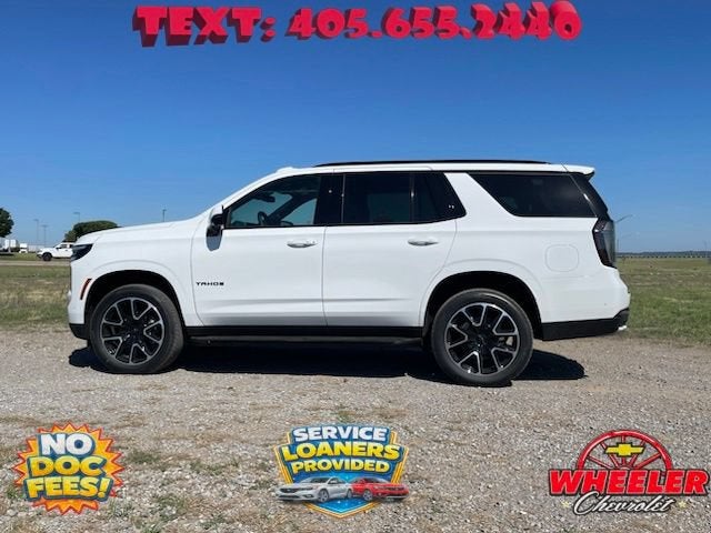 2026 Chevrolet Tahoe RST