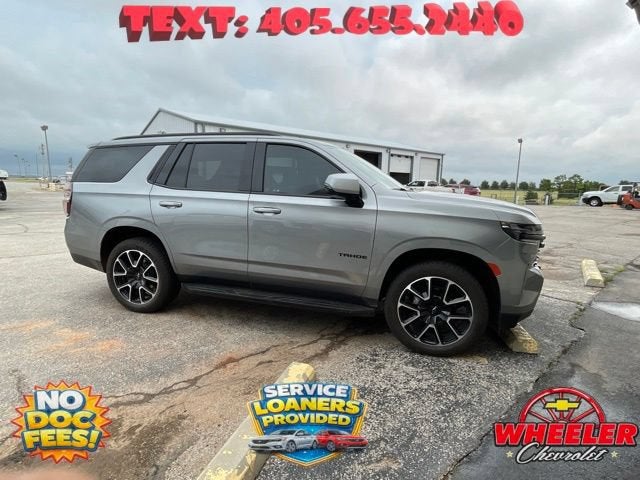 2024 Chevrolet Tahoe RST