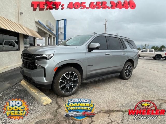 2024 Chevrolet Tahoe RST