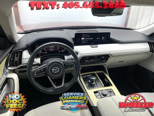 2025 Mazda Mazda CX-90 S Premium Plus Package